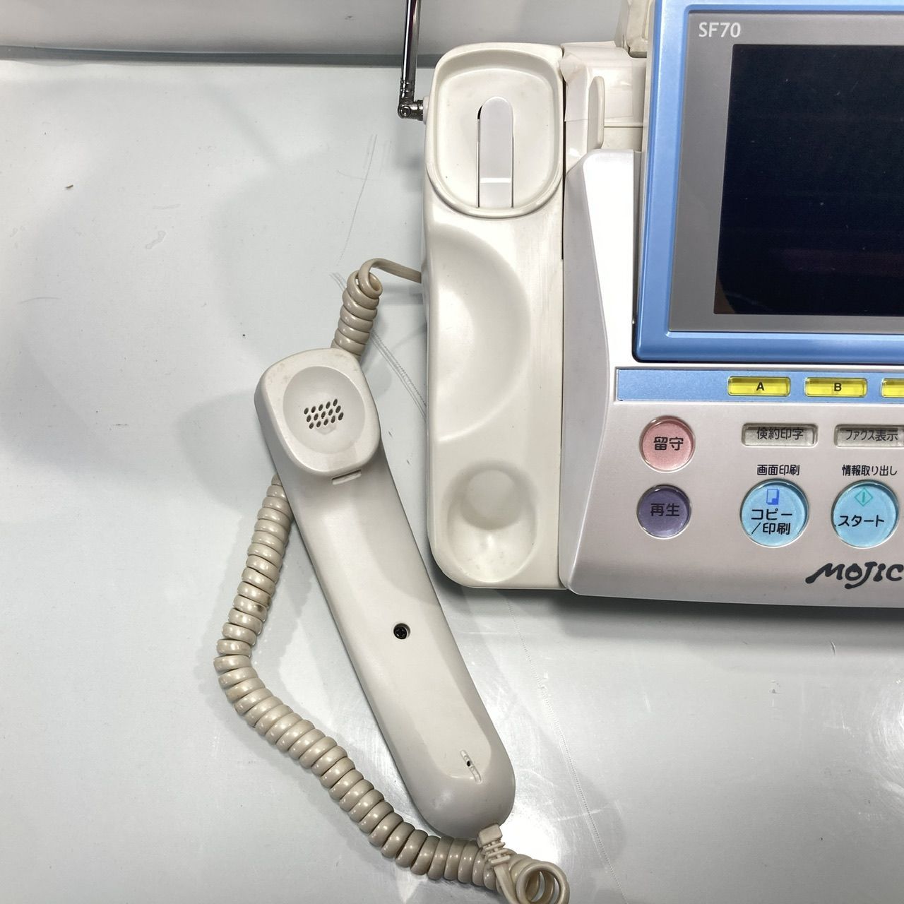 フジファブリック フジファブリック - Album by Fujifabric | Spotify