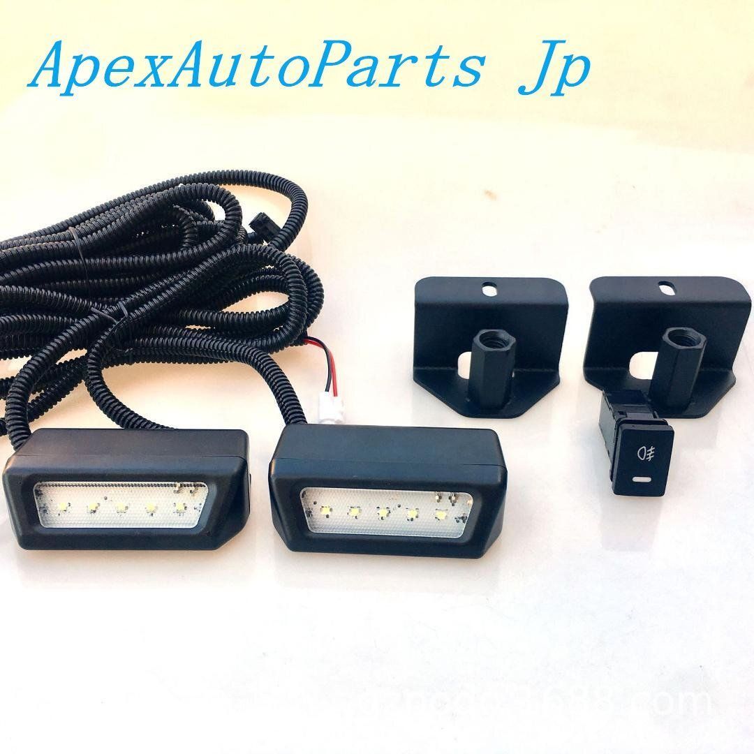 ランドクルーザー70系 Hilux対応 LED荷台灯 実用的カスタムパーツ