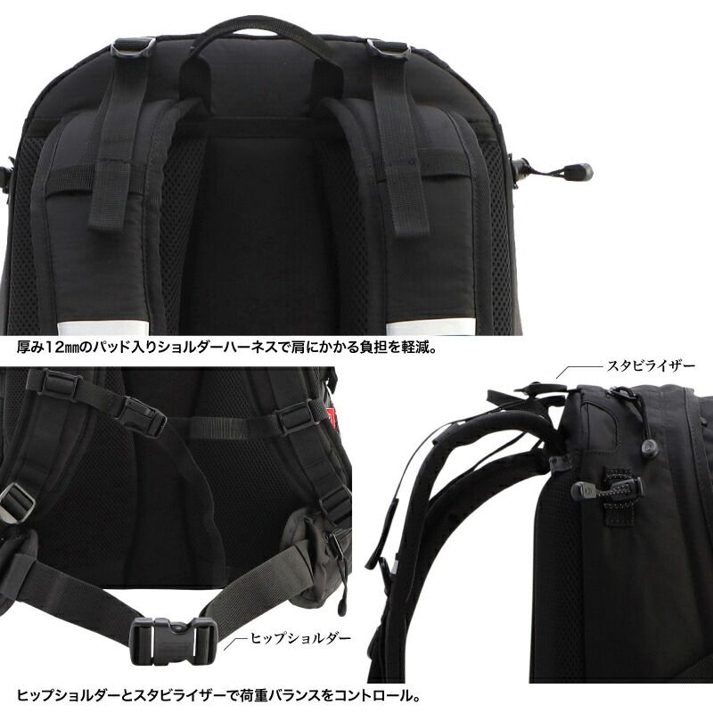 バックパック デイパック