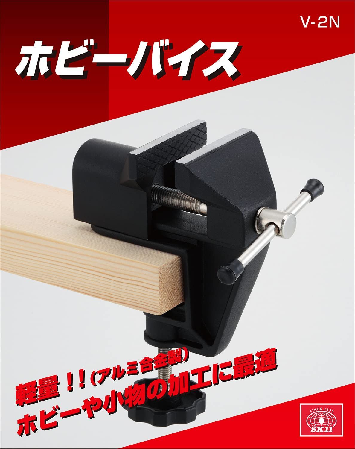 数量
