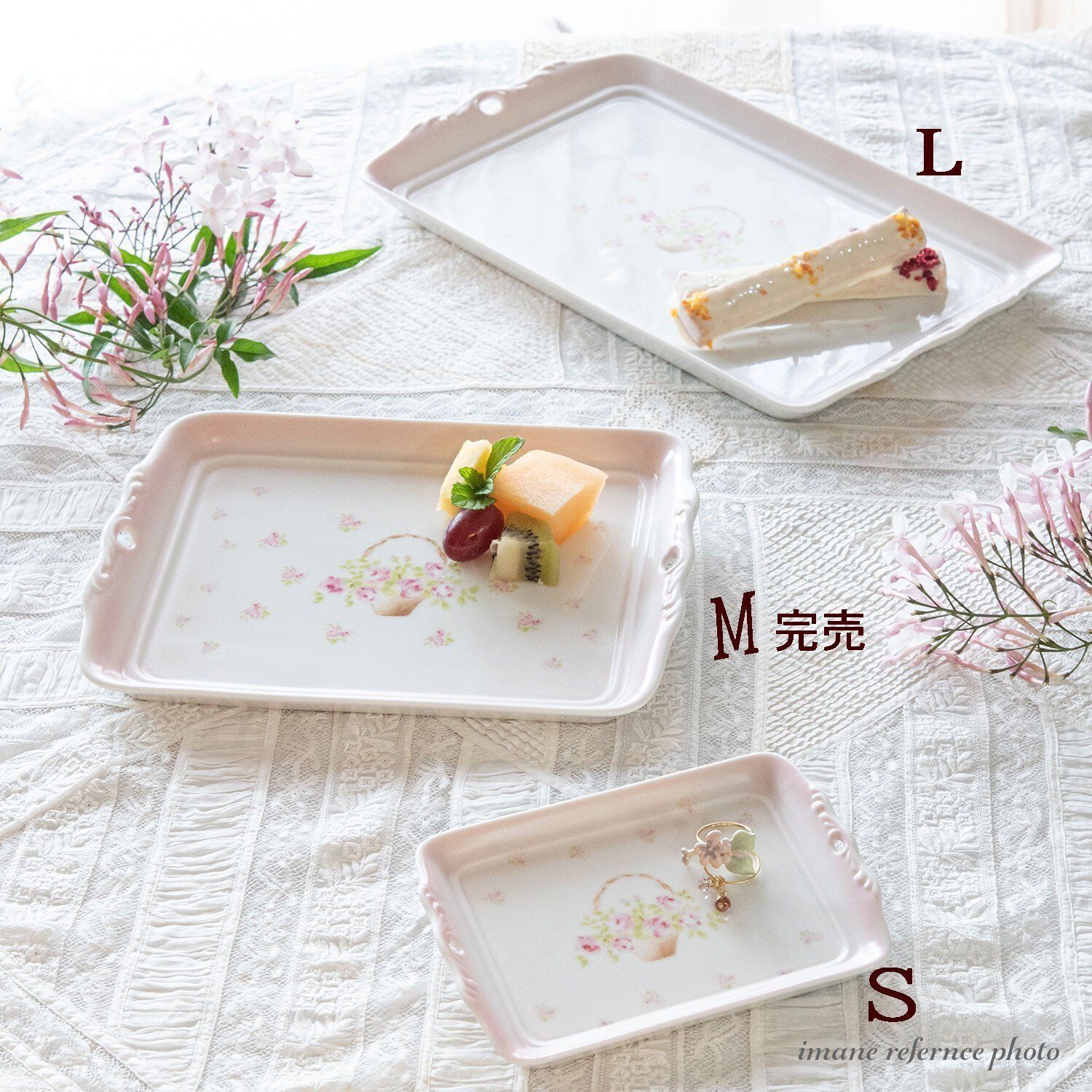 イマン ローズバスケット セット 手軽にDIY♪】イマン ローズバスケット ツマミ L | Frenchchic