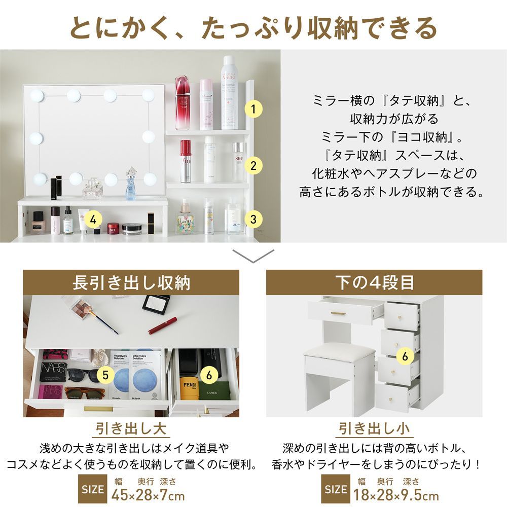 コンパクト デスク