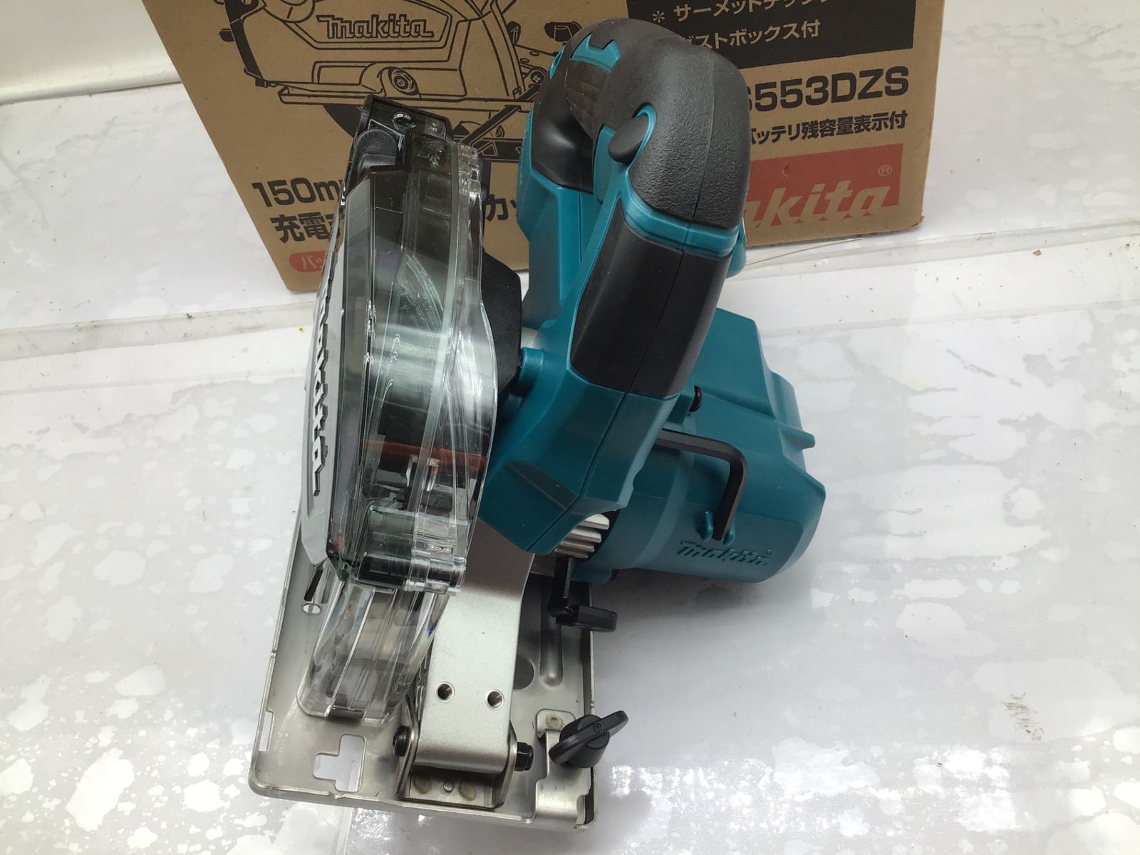 マキタ 150mm充電式チップソーカッター