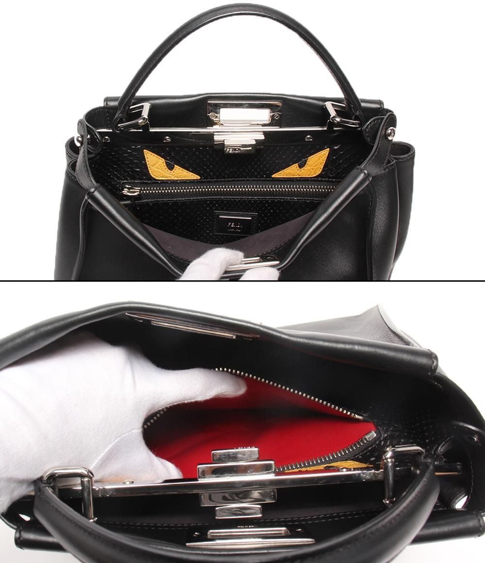 2wayハンドバッグ