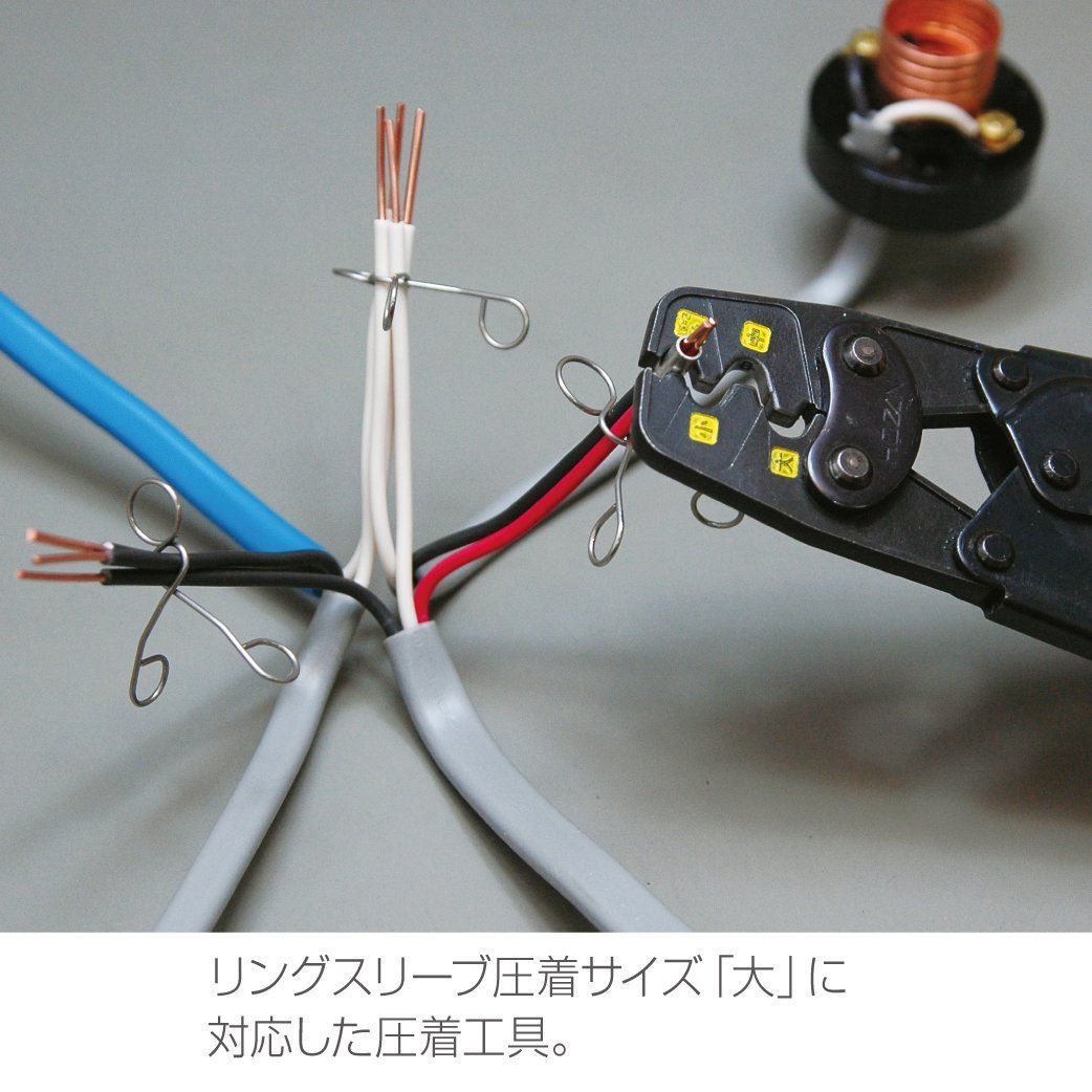 P-926 合格クリップ  ホーザン HOZAN  接続間違い防止、圧着時の補助に 電線の仮止めに便利 P926 電気工事士 2種 工具 電気工事士技能試験 第2種電気工事士 技能試験 第二種電気工事士 器具 施工用品 電線 クリップ 圧着 誤接続防止 圧着工具