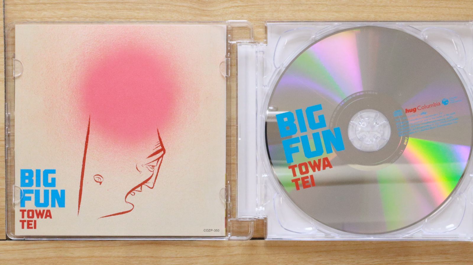 Towa Tei Taste of You / Mind Wall 限定盤 TOWA TEI / TASTE OF YOU / 7