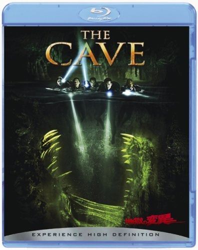 地獄の変異 Blu-ray