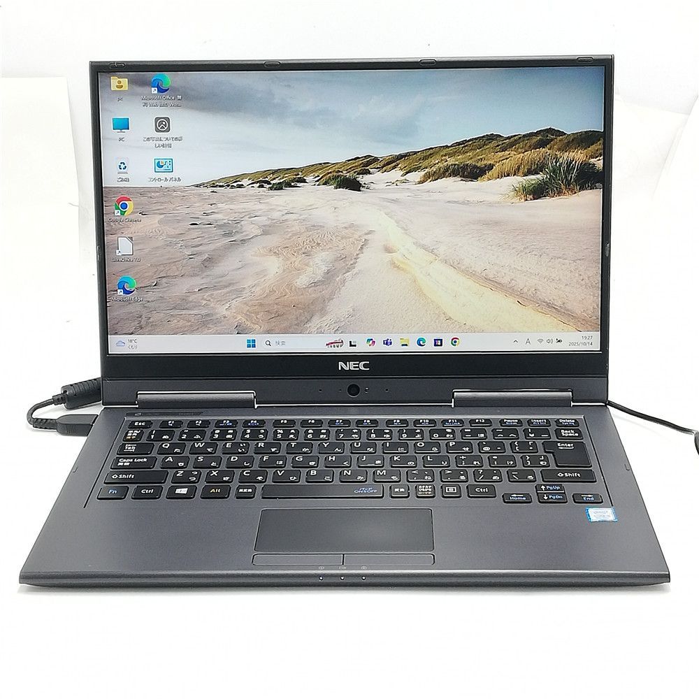 高性能 Wi-Fi有 NEC ノートパソコン GN16434GE Core i5 8250U 8GB 高速SSD タッチ可 無線LAN カメラ Windows11 Office済 即使用可