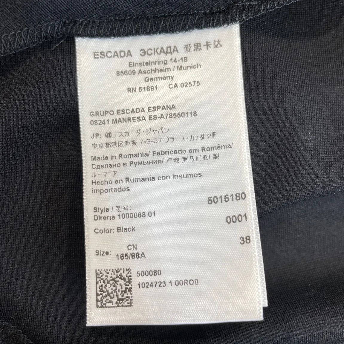 新品 タグ付き 未使用品 ESCADA エスカーダ ウェーブデザインドレス  