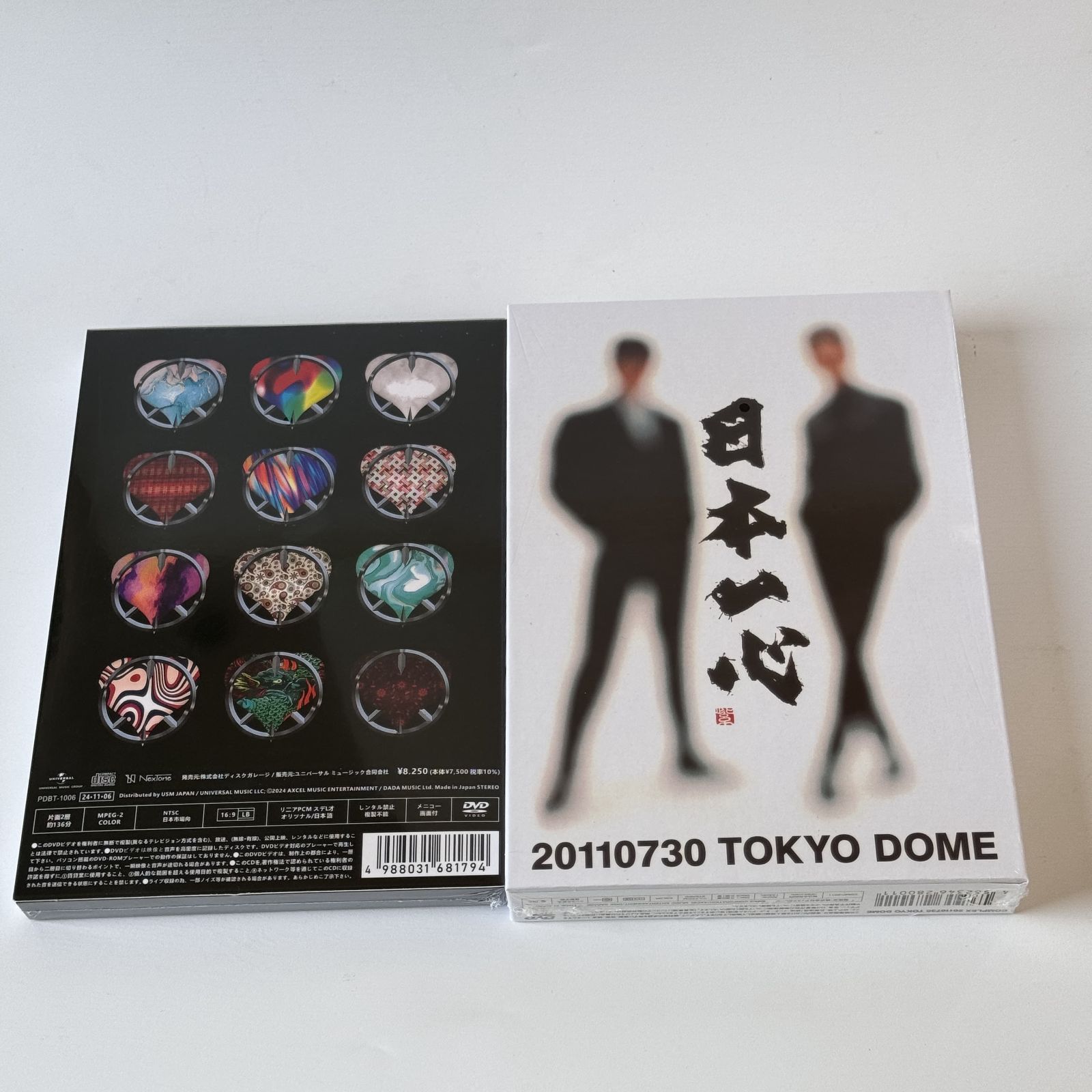 日本一心 20240515-16 & 20110730 TOKYO DOME COMPLEX 20240515-16 日本一心」 Blu-ray/DVD 完全予約生産 発売