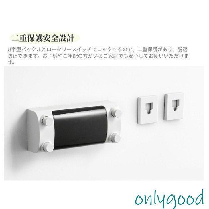 洗濯物干し