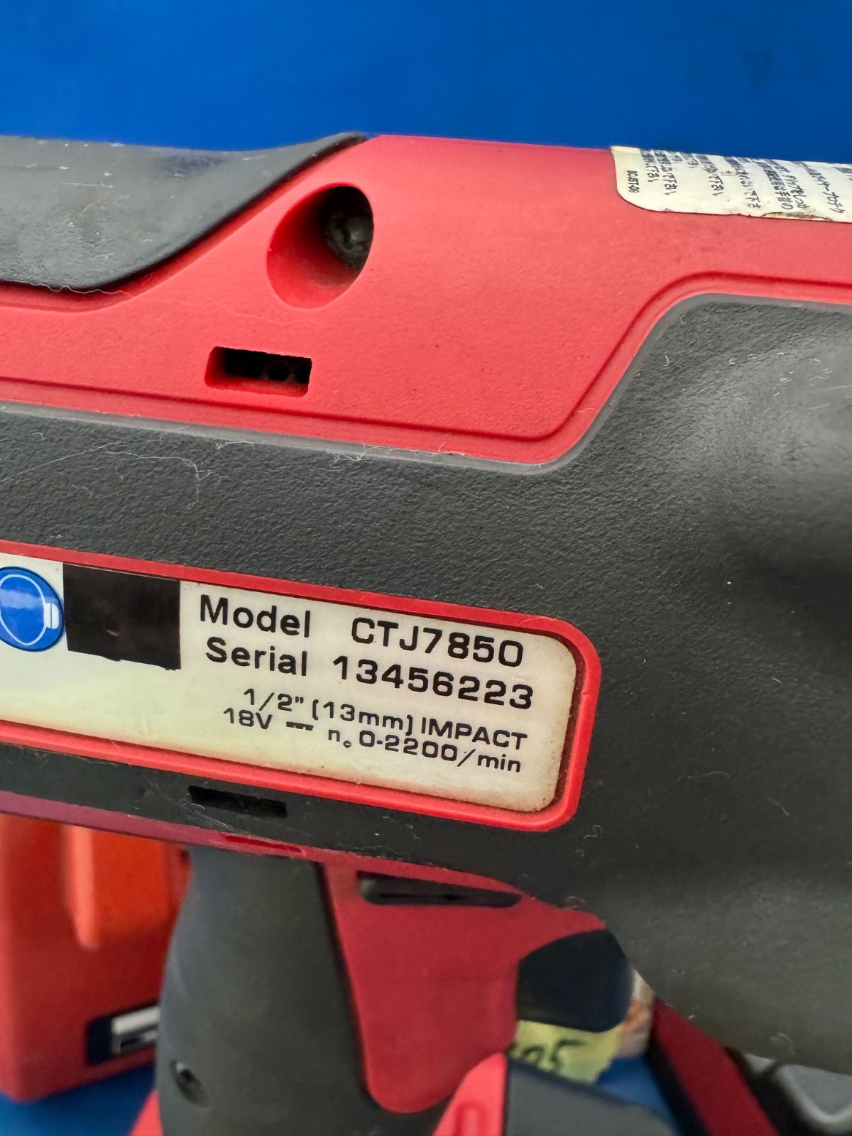 Snap-on(スナップオン) コードレスインパクトレンチ CTJ7850 【公式通販】