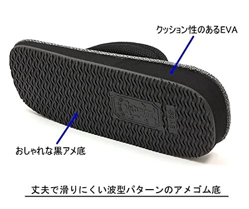 雪駄
