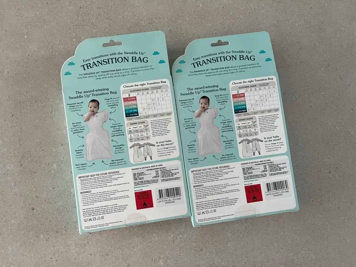 Swaddleup スワドルアップ