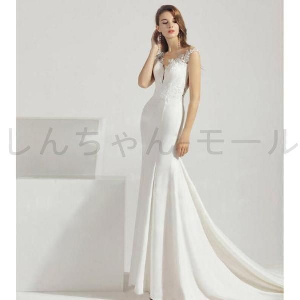 ウエディングドレス マーメイドドレス ロング丈 フォマール シンプル 結婚式 二次会 披露宴 花嫁 ドレス パーティー ドレス ボートネック
