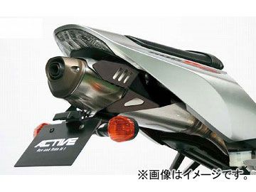 2輪 アクティブ フェンダーレスキット LEDナンバー灯付き 1151056 JAN：4538792494043 ホンダ CBR1000RR 2006年～2007年