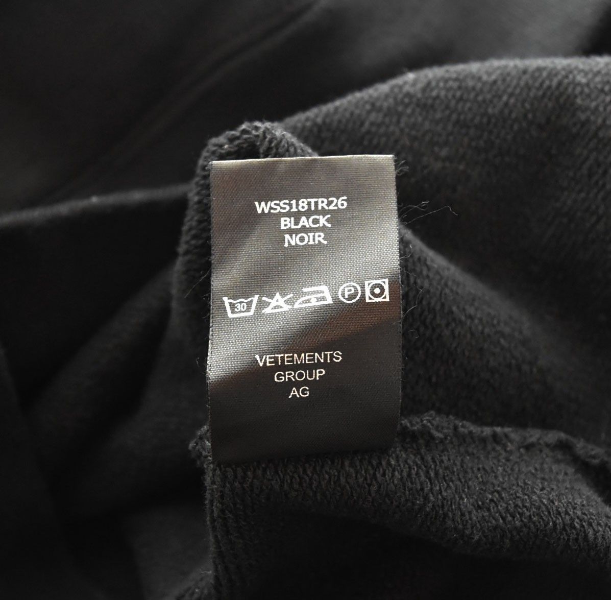 ヴェトモン VETEMENTS 18SS Tape Hoodie WSS18TR26 テープ デザイン