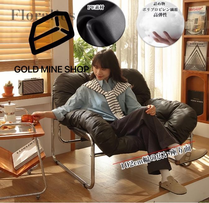 シルバ-フレーム 足置き台付き