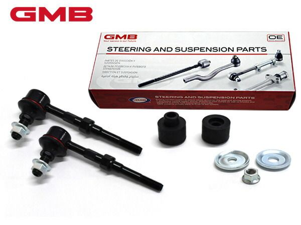 RAV4 AXAH52 スタビライザーリンク スタビリンク リア 左右2本セット GMB 1001-1845 GSL-T-55 H31.04～
