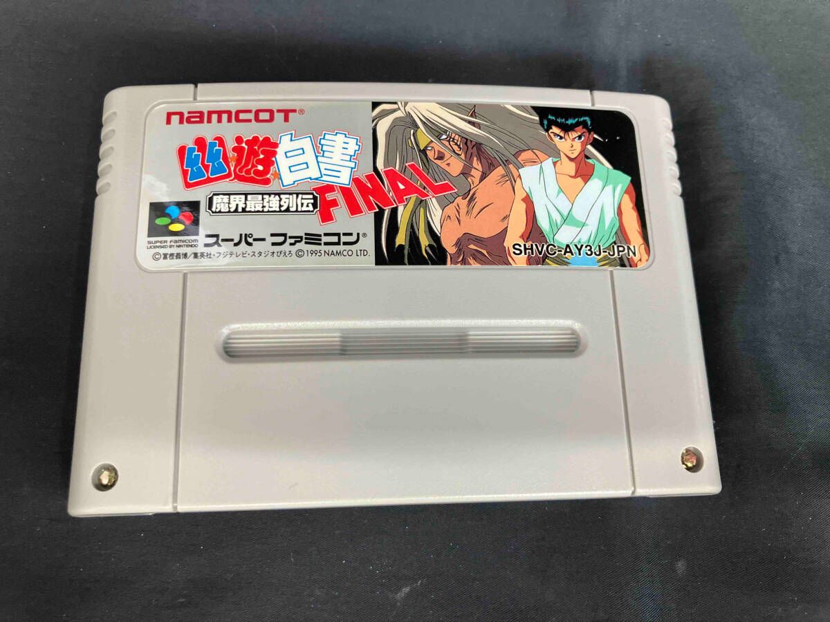 スーパーファミコン/スーファミ/SFC ARETHA the SUPER FAMICOM
