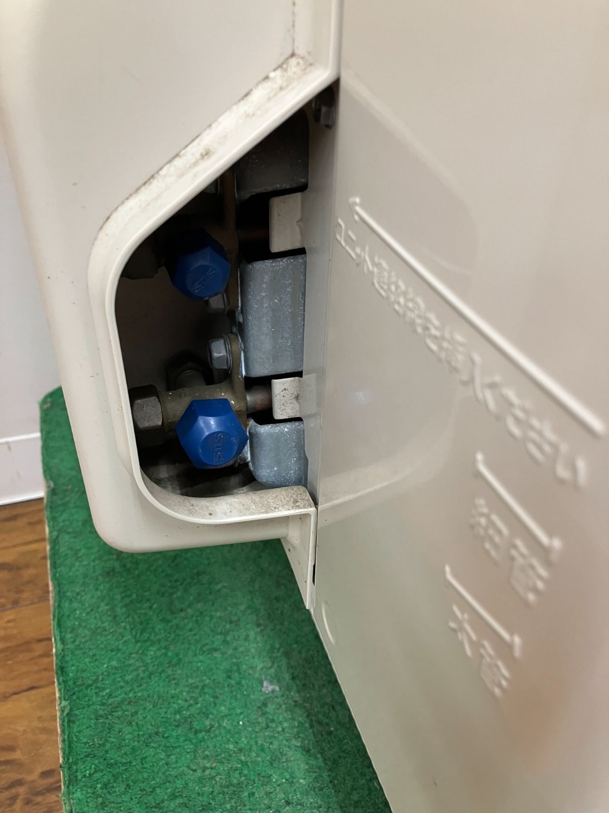 2.2kw