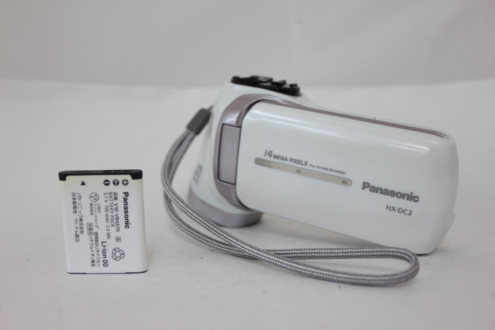 返品保証 録画再生 済み パナソニック Panasonic HX-DC2 ホワイト 15x バッテリー付き ビデオカメラ M5166