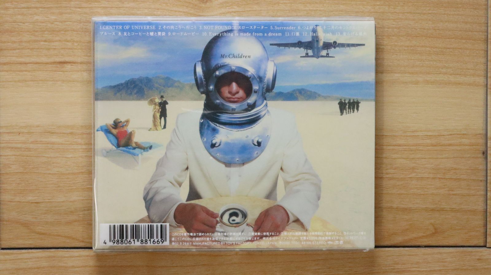 国内盤CD☆ミスター・チルドレン/Mr.Children□ Q 【TFCC88166