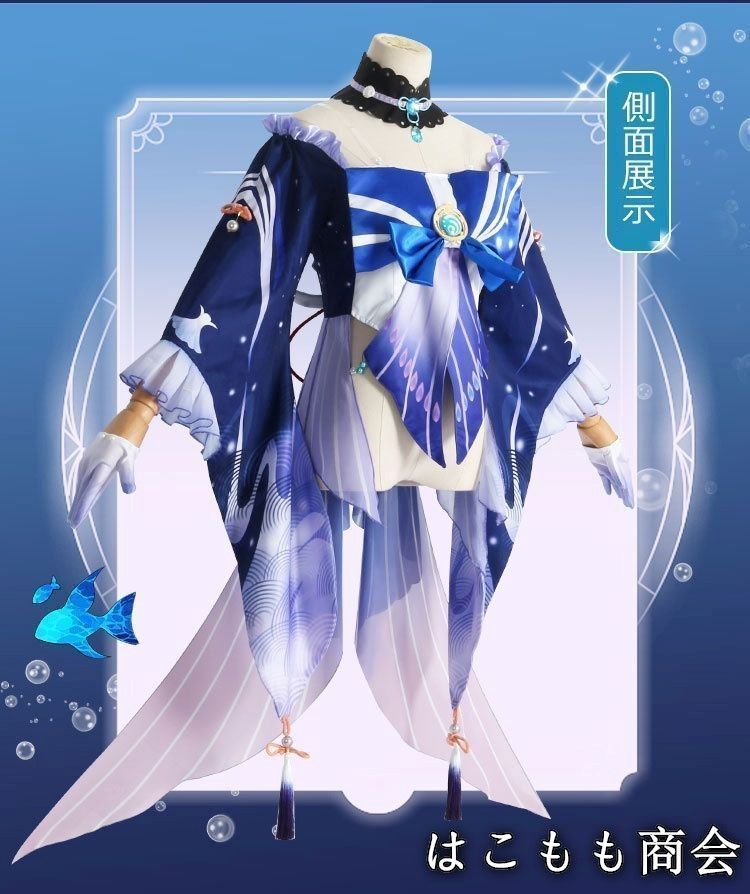 コスプレ服です 原神