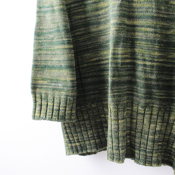 tamaki niime タマキニイメ 玉木新雌 マーブル ニットプルオーバー