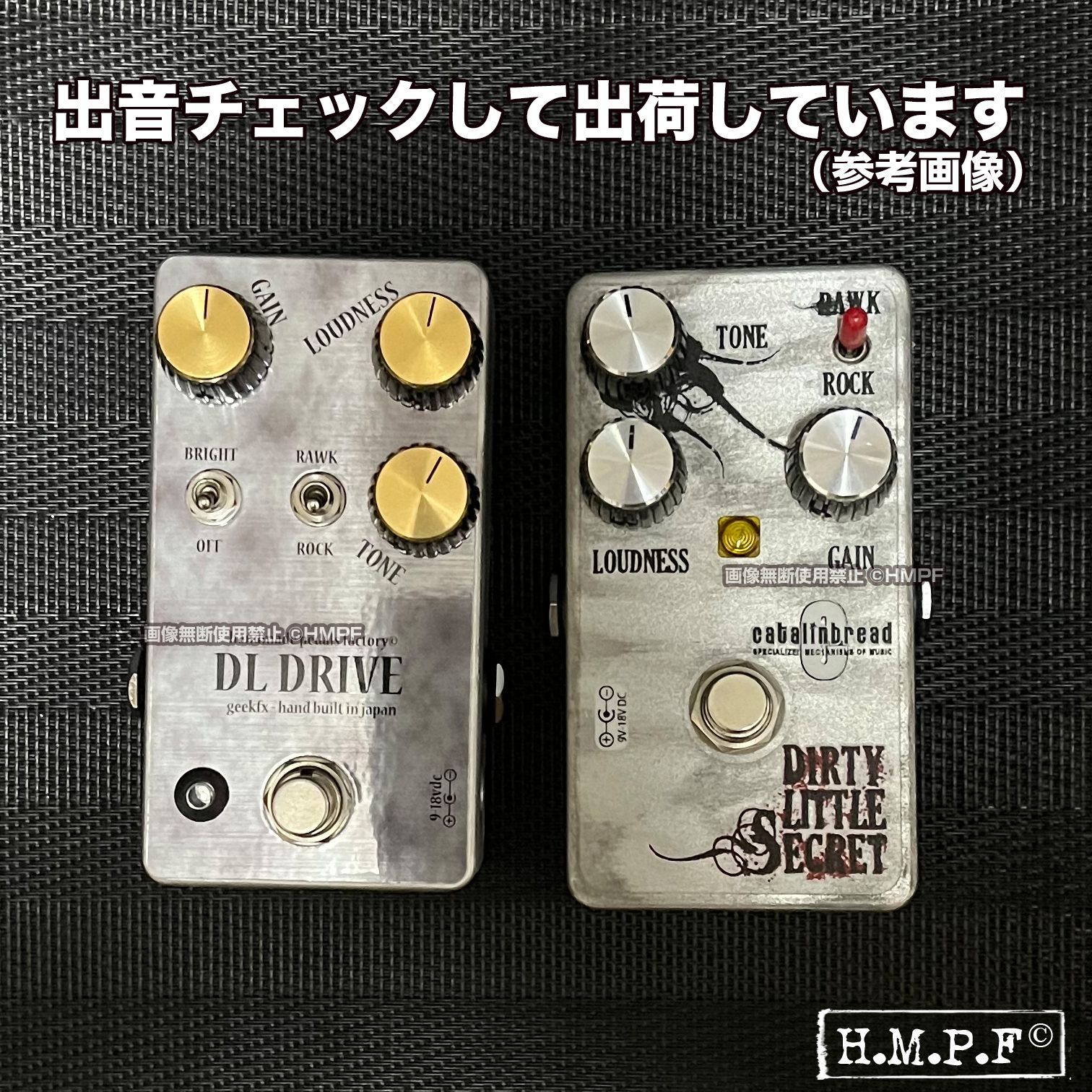【DL Drive】自作Dirty Little Secret MkI/シルバー アウトレット・匿名配送・送料無料】【DL Drive】（DLD24SVm317