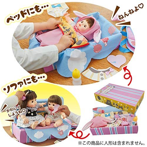 ピープル ファースト ぽぽちゃん ボックス