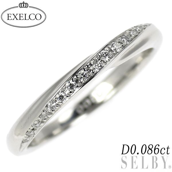 ★EXELCO DIAMOND★ ダイヤリング Pt950 EXELCO DIAMOND Pt950プラチナ リング・指輪 ダイヤモンド0.047