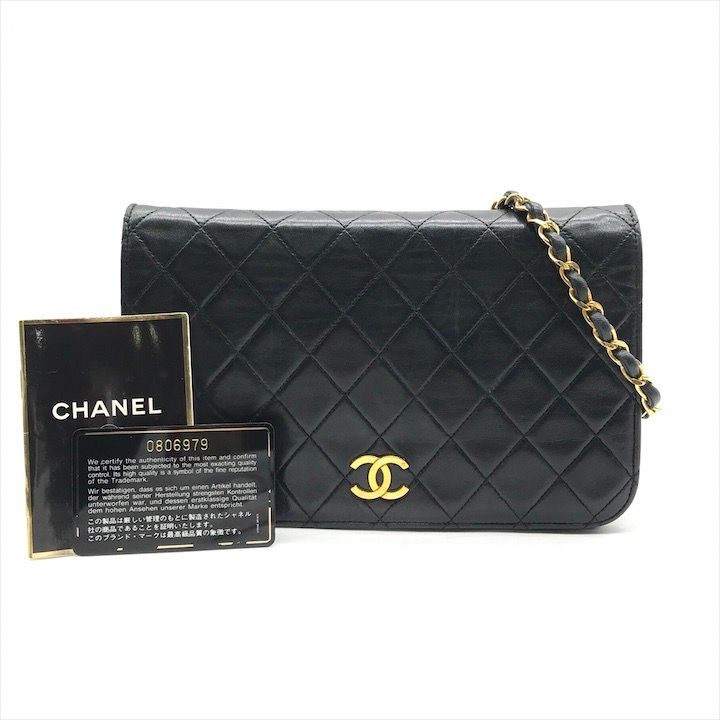 CHANEL シャネル マトラッセ ラムスキン チェーン ショルダー バッグ プッシュロック 斜め掛け レディース ブラック k6431