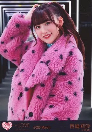 中古】生写真(女性) イコールラブ(=LOVE)/音嶋莉沙/上半身