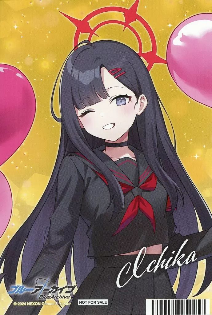 ブルーアーカイブイチカ】ブルーアーカイブ 仲正イチカ - MQPixelsの