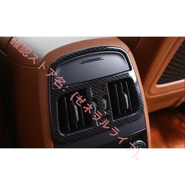 新品 マセラティ Maserati レヴァンテ levante 専用リア エアコン