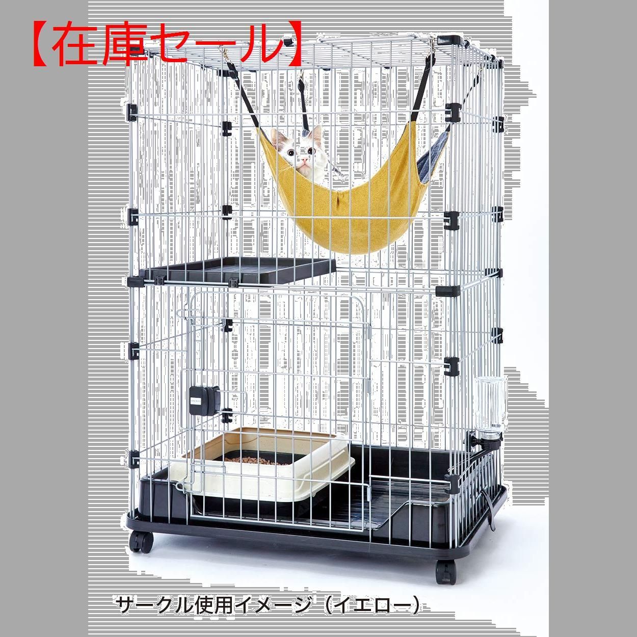 色:ターコイズターコイズ 包まれにゃんモック
