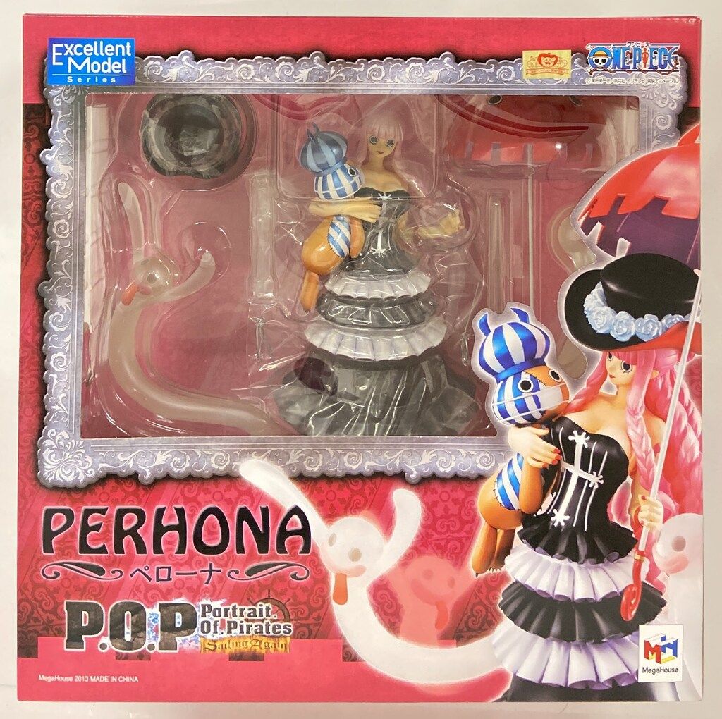 新品 POP ワンピース“Sailing Again” しらほし姫 初版