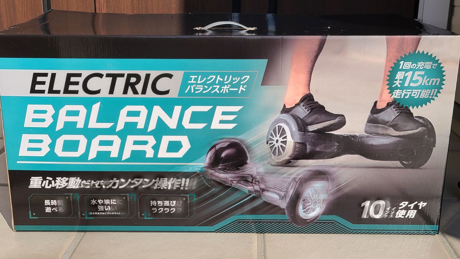 エレクトリックバランスボード ミニセグウェイ 電動バランス