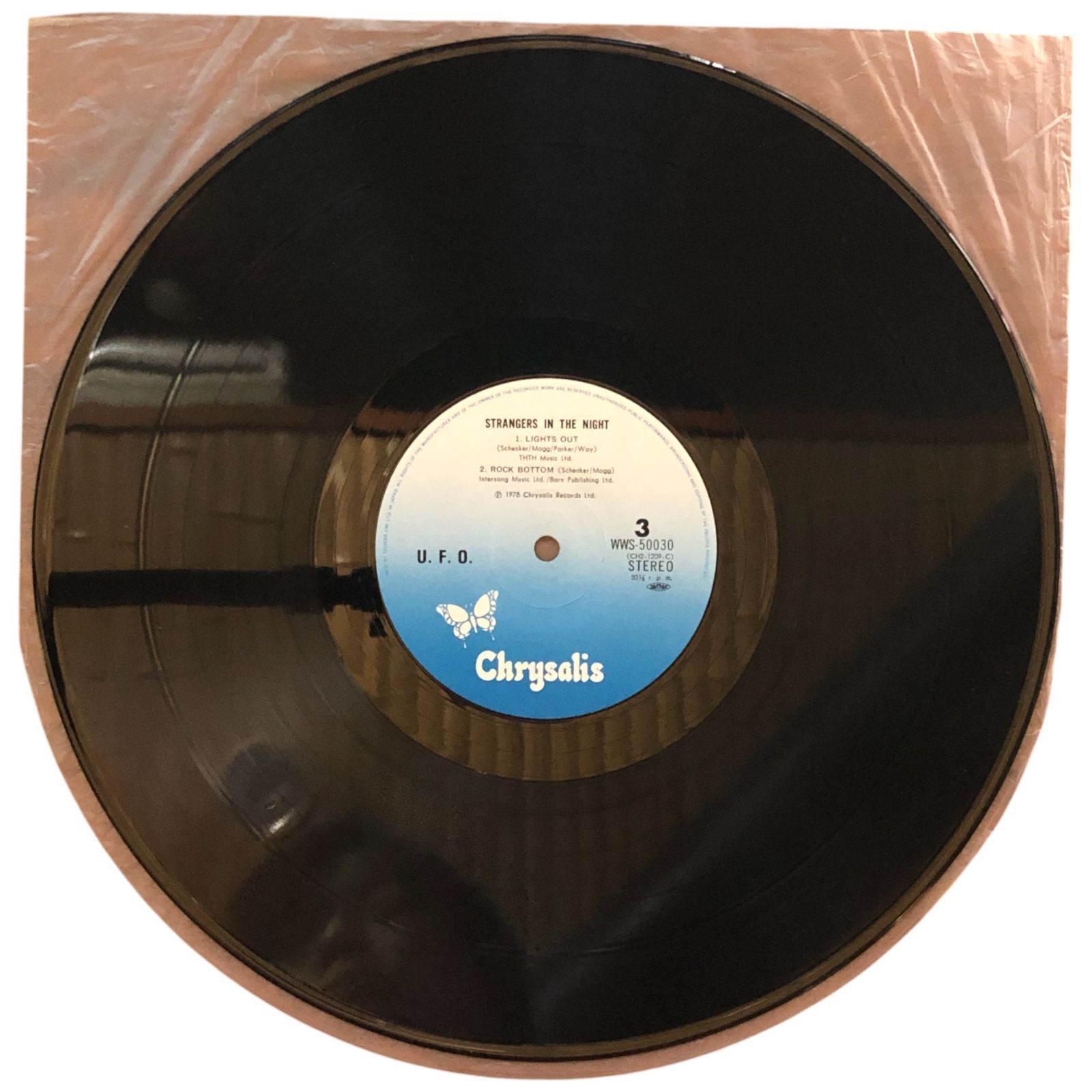 ジョニー・ジェームス 「イン・ザ・ステイル・オブ・ザ・ナイト」レコード Strangers in the Night（ストレンジャーズ・イン・ザ・ナイト