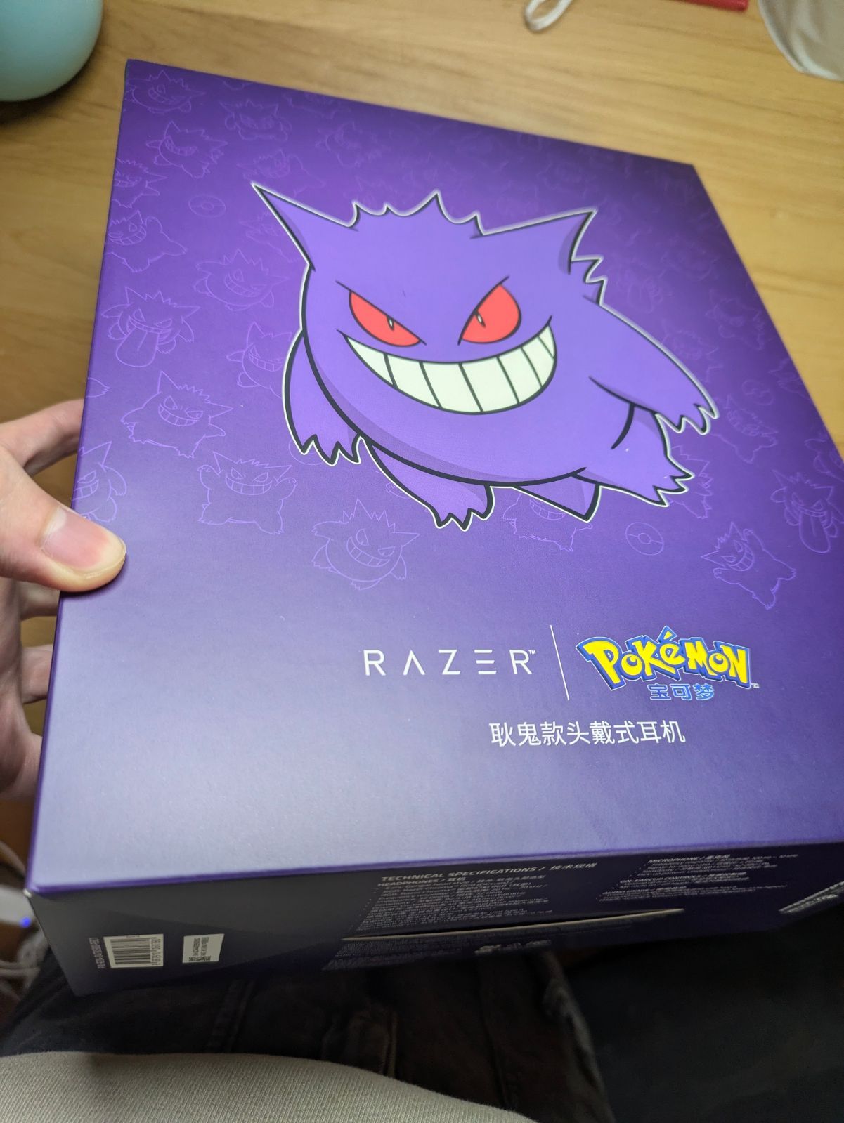 【セール】 Razer ゲンガー ヘッドセット ゲーミング ヘッドホン　ポケモン Amazon.co.jp: RAZER ヘッドセット ゲンガー コラボ ゲーミング