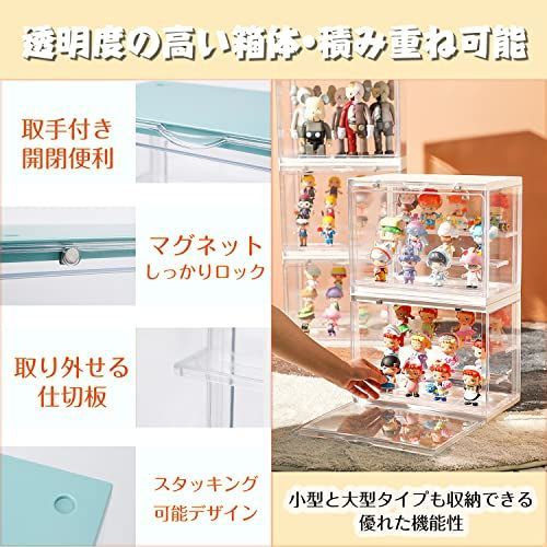 ホワイト_Large コレクションケース フィギュアケース アクリル