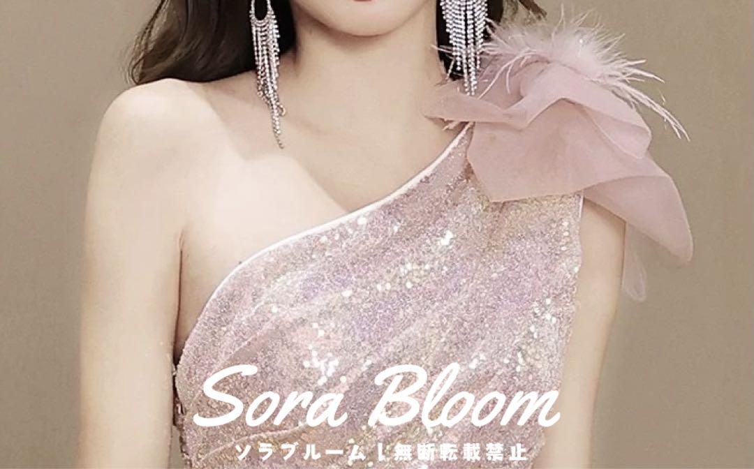 スカート