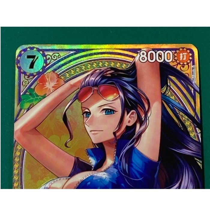 ワンピースカード ニコ・ロビン SP [EB03-055] ワンピースカード ニコ