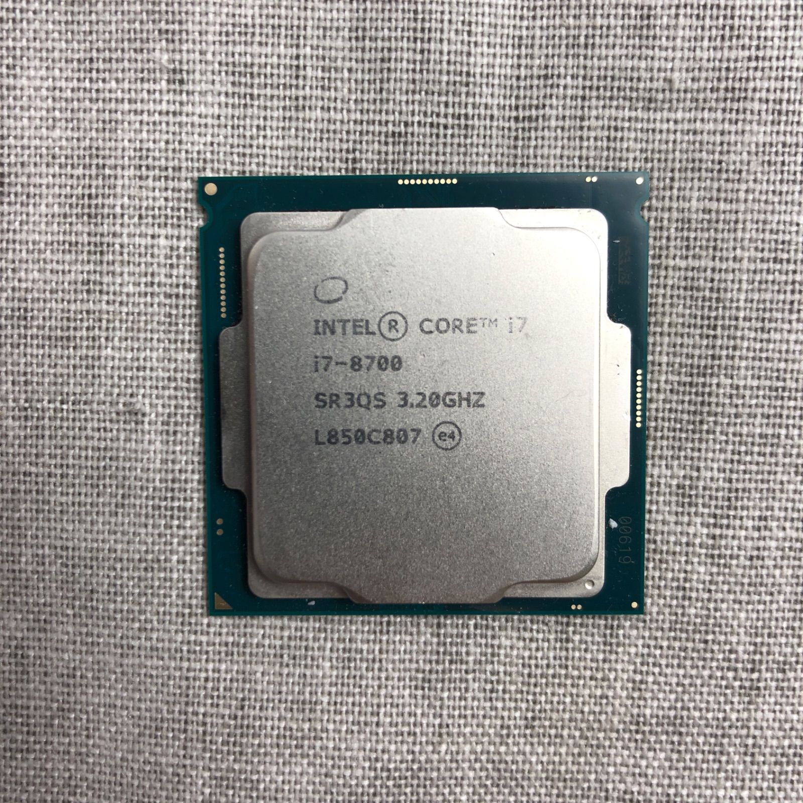 CPU Intel Core i7-8700 BIOS起動確認済 tic-guinee.net