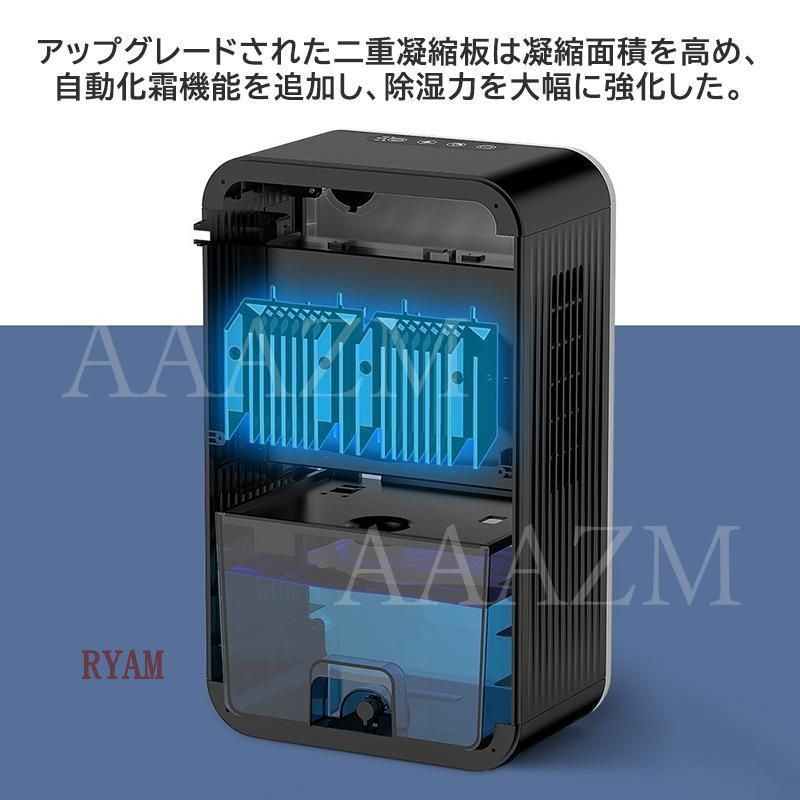 象印　置き型加湿器　EE-MA20 ミントグリーン　保証期限内 象印 置き型加湿器 EE-MA20 ミントグリーン 保証期限内 （象印の