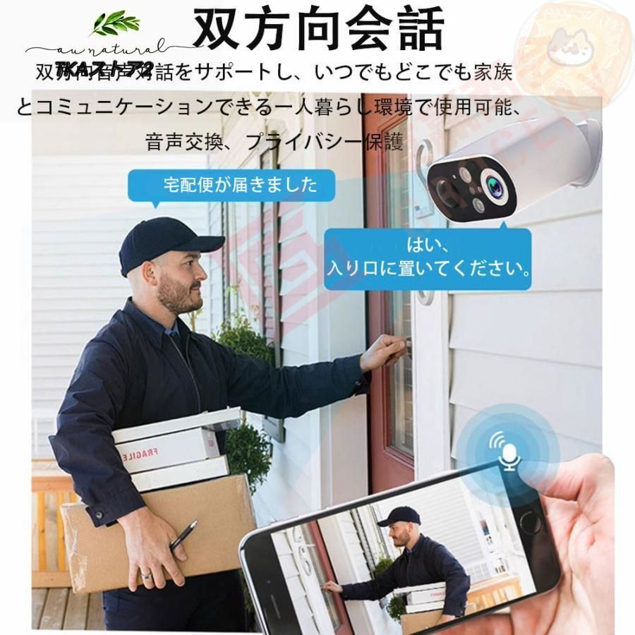 小型