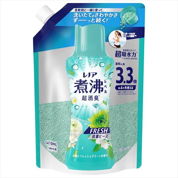 レノア 抗菌ビーズ グリーンかえ超特大1410ML 4個セット まとめ売り