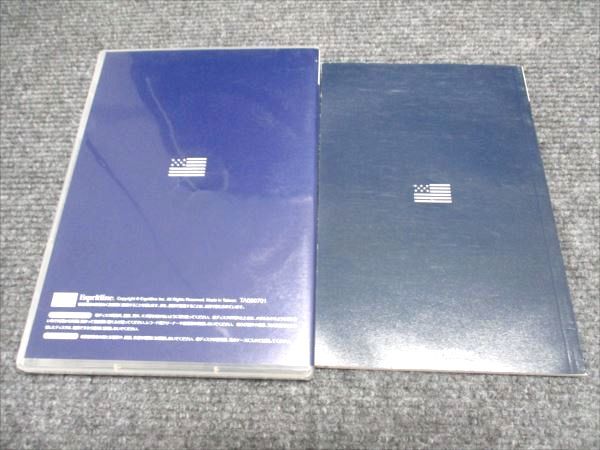 Esprit - スピードラーニング1巻〜21巻 Audible版『スピードラーニング英語 初級 1巻から24巻