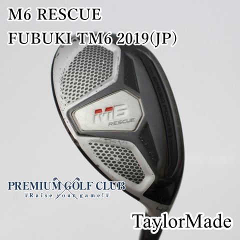 中古】[Cランク] ユーティリティ テーラーメイド M6 RESCUE レスキュー